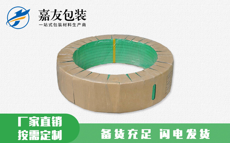 PET塑鋼打包帶 廠(chǎng)家直銷(xiāo)