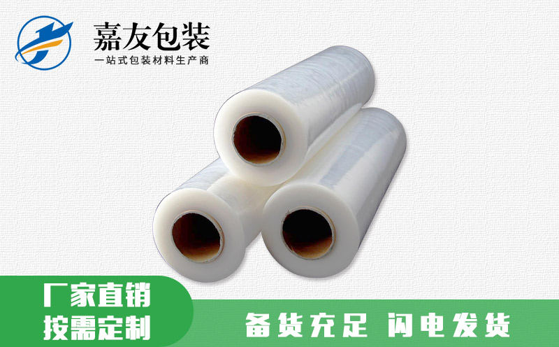 如何檢驗(yàn)纏繞膜的透氣性？