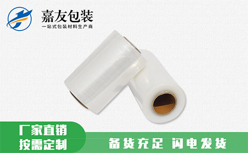 包裝電線應(yīng)該如何選擇纏繞拉伸膜？