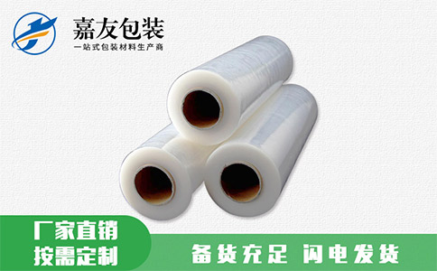 如何在生產(chǎn)中避免纏繞膜褶皺？