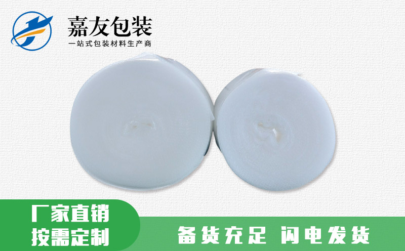 什么是氣泡膜？