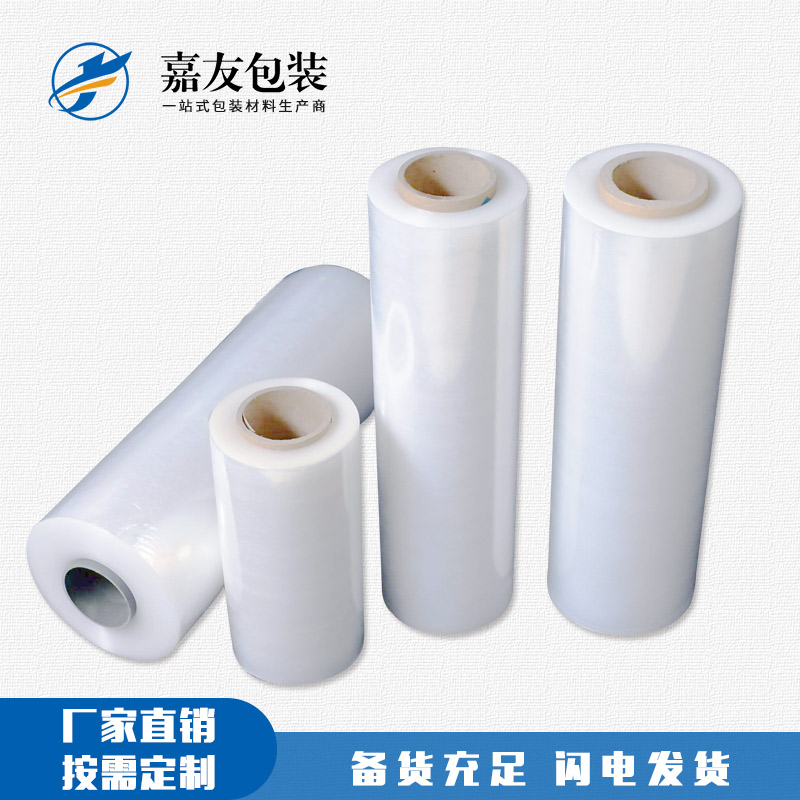 如何辨別拉伸纏繞膜是否含有毒素？